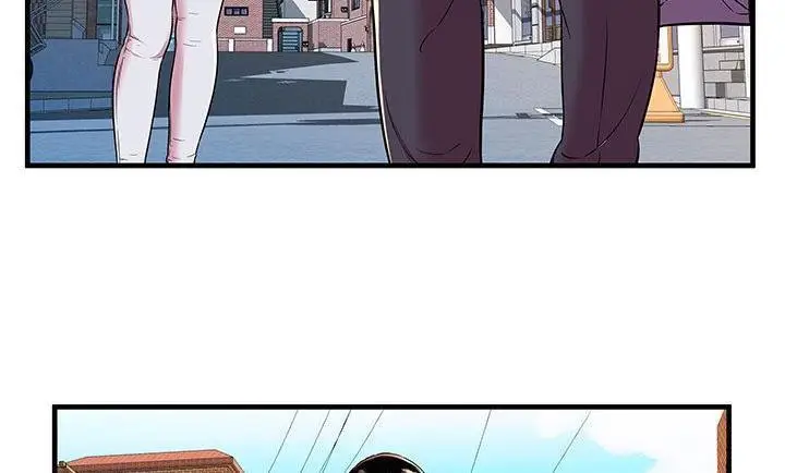 漫画《恋上朋友的爸爸》第75话第90张图