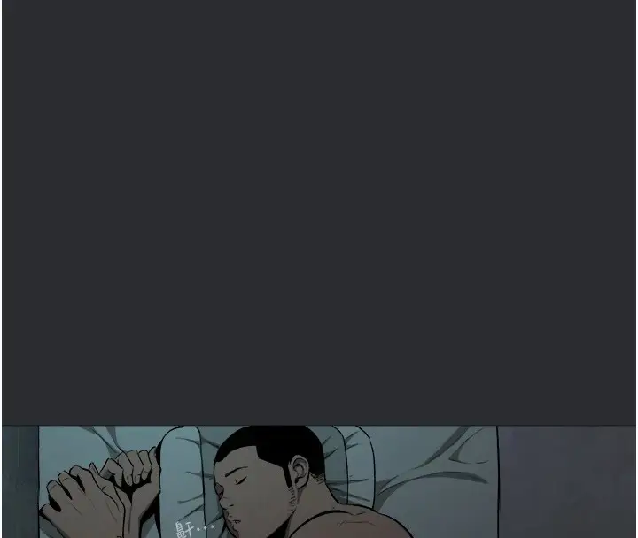 漫画《进击的巨根》第6话第11张图
