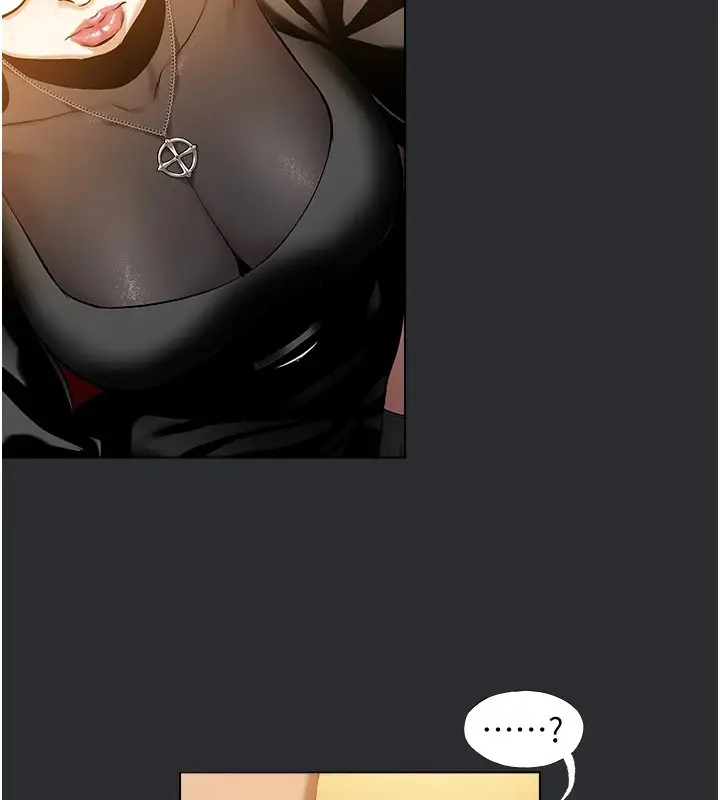漫画《进击的巨根》第6话第66张图