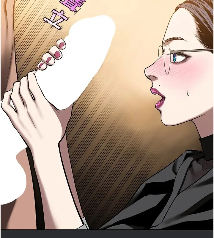 漫画《进击的巨根》第6话第73张图