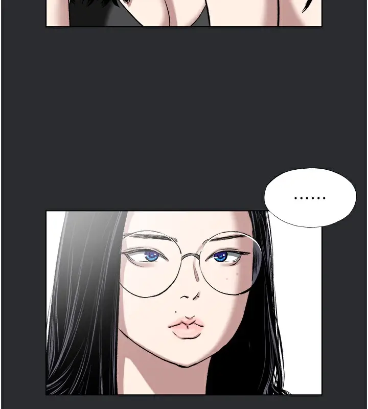 漫画《进击的巨根》第7话第90张图