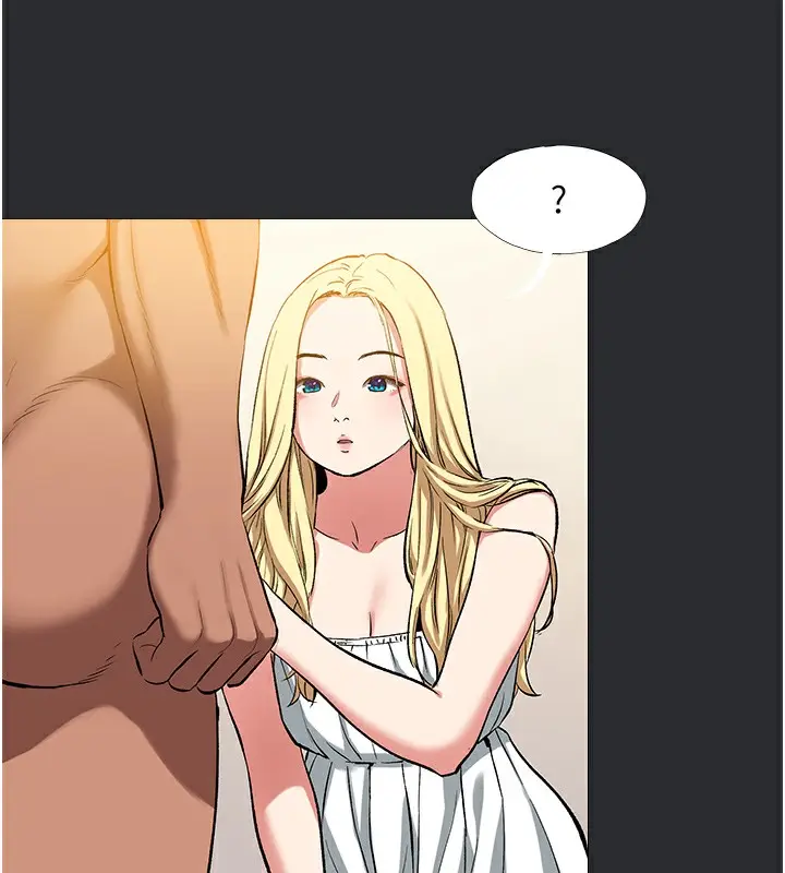 漫画《进击的巨根》第10话第29张图