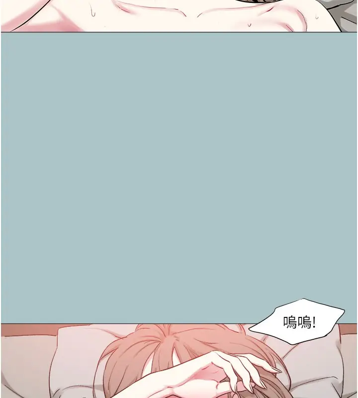 漫画《进击的巨根》第16话第10张图