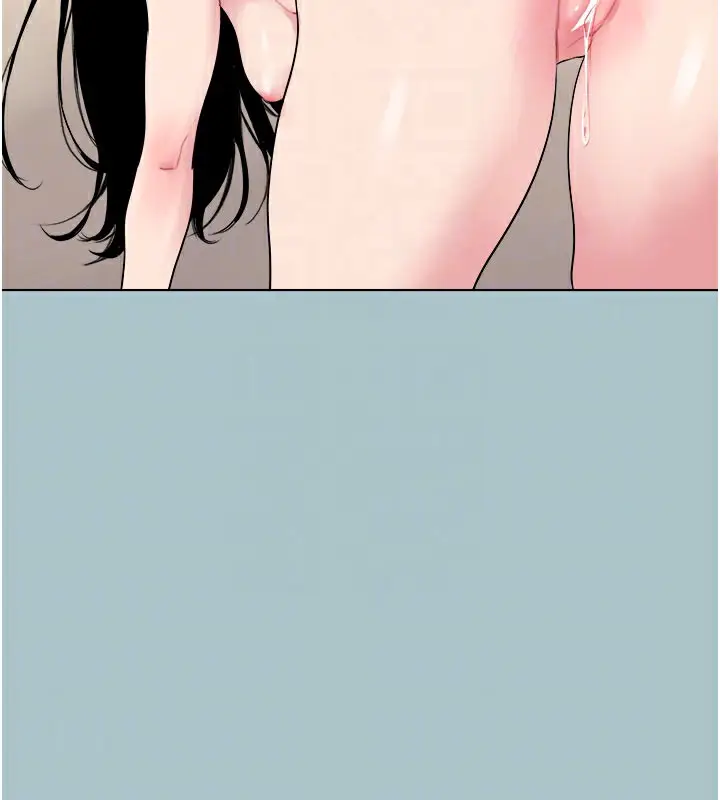漫画《进击的巨根》第16话第100张图