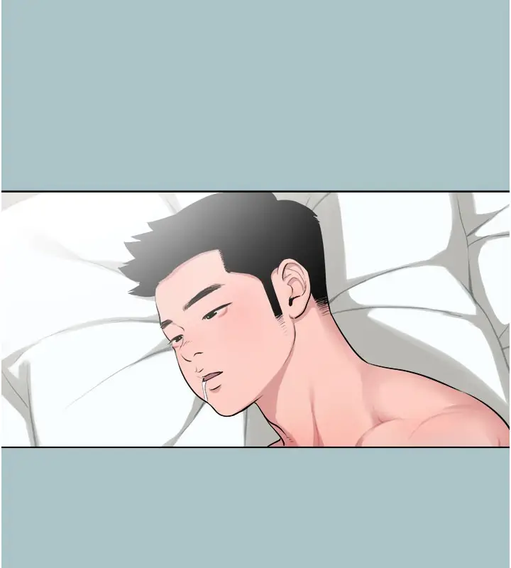 漫画《进击的巨根》第16话第119张图
