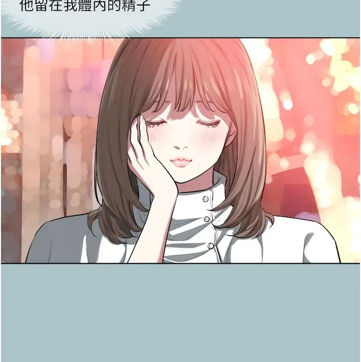 漫画《进击的巨根》第16话第83张图