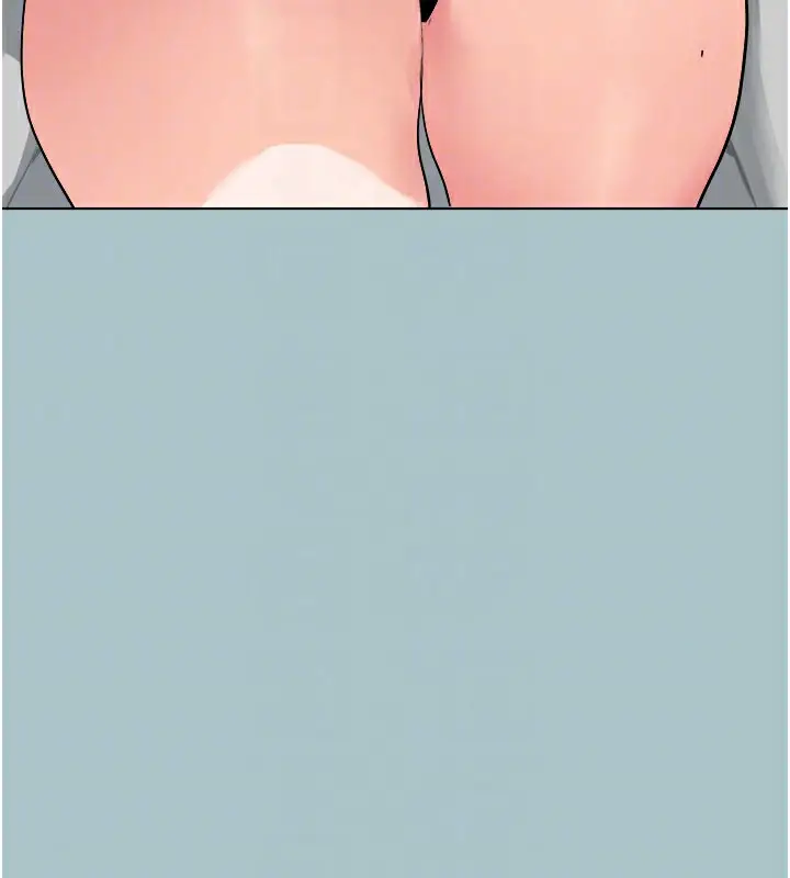 漫画《进击的巨根》第16话第85张图