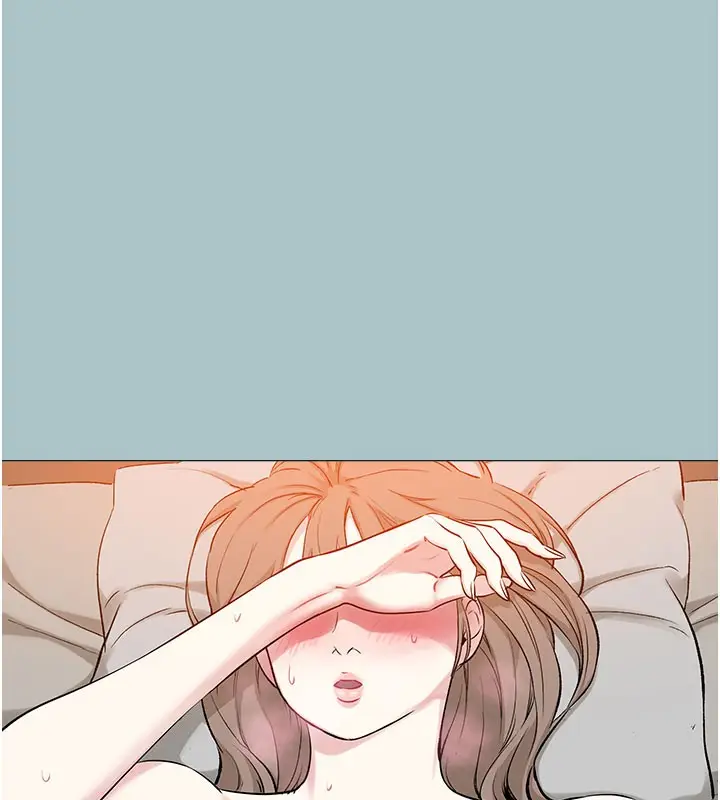 漫画《进击的巨根》第16话第9张图
