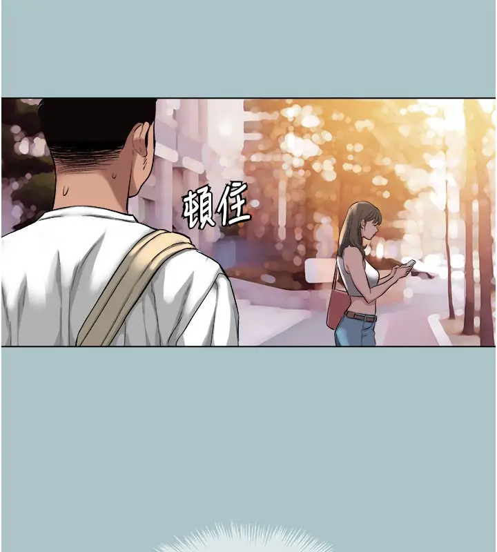 漫画《进击的巨根》第18话第12张图