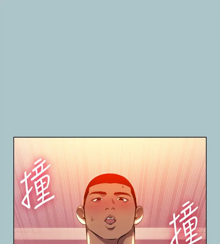 漫画《进击的巨根》第28话第21张图