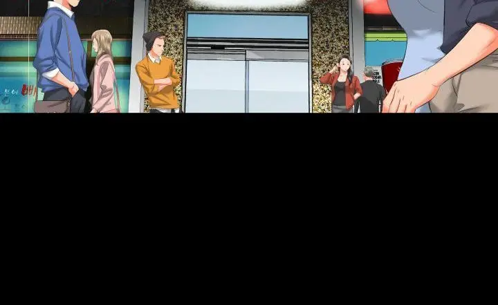 漫画《爸爸上班中》第7话第154张图