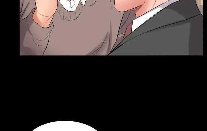 漫画《爸爸上班中》第9话第132张图