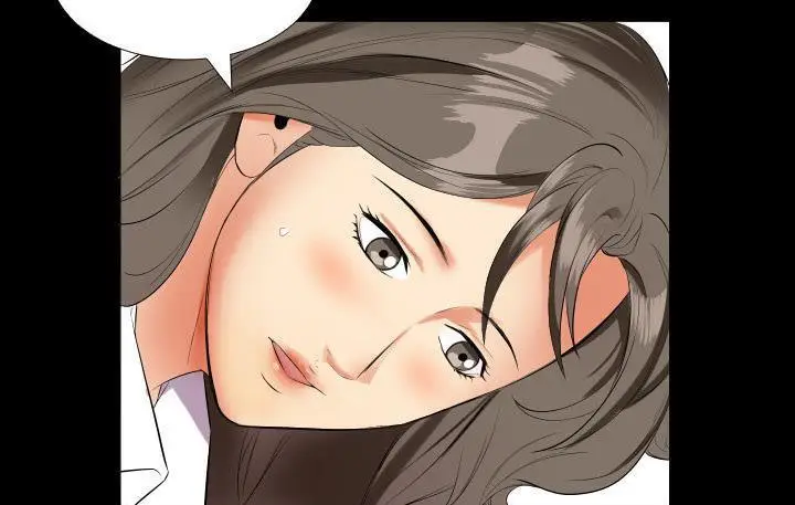 漫画《爸爸上班中》第9话第21张图