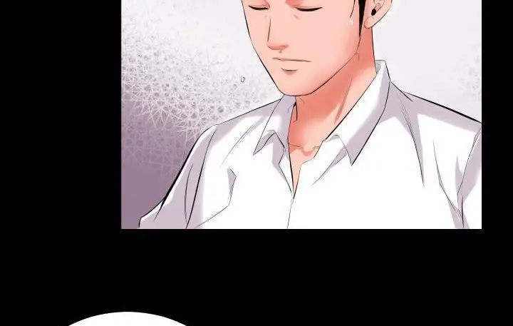 漫画《爸爸上班中》第9话第37张图