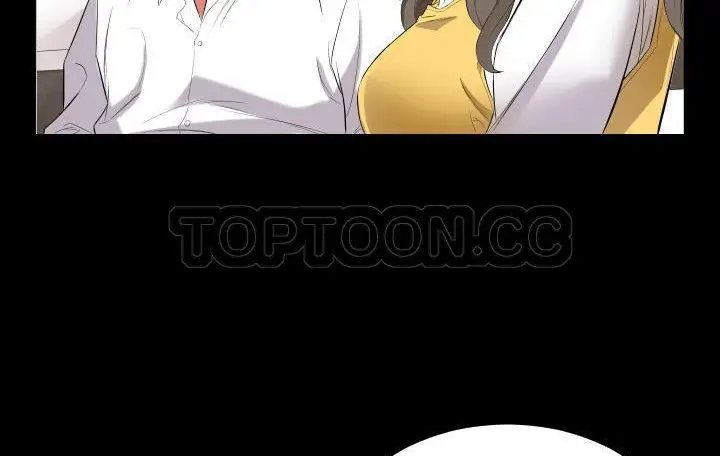 漫画《爸爸上班中》第9话第68张图