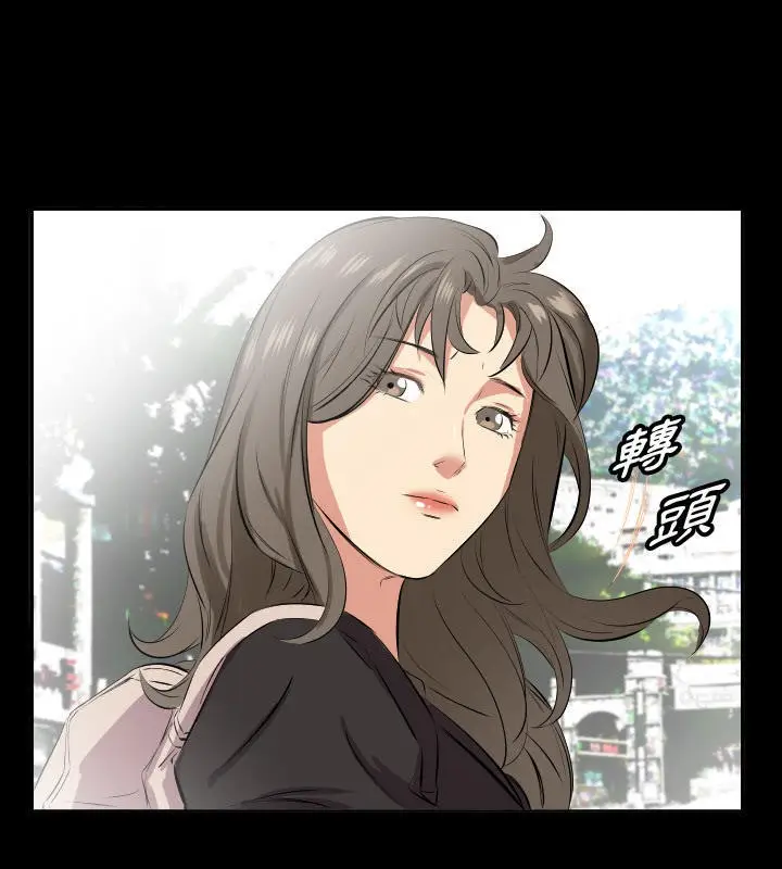 漫画《爸爸上班中》第27话第62张图