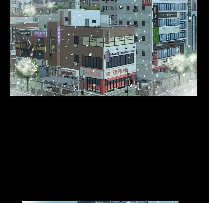 漫画《爸爸上班中》第37话第22张图