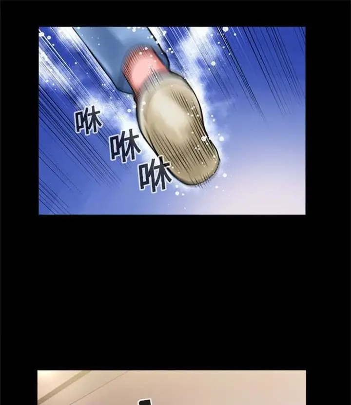 漫画《超乎想像》第11话第41张图
