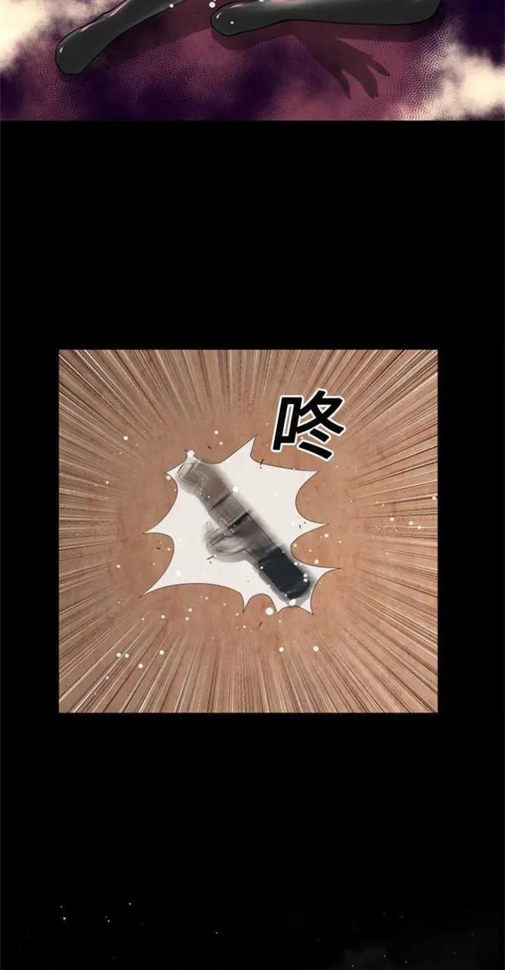 漫画《超乎想像》第17话第22张图