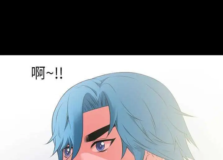 漫画《超乎想像》第30话第9张图