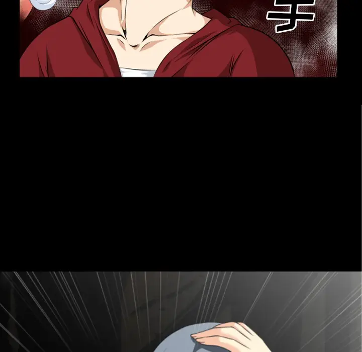 漫画《超乎想像》第33话第8张图