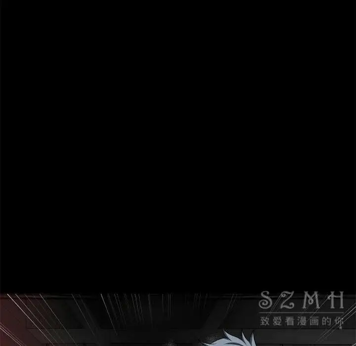 漫画《超乎想像》第39话第59张图