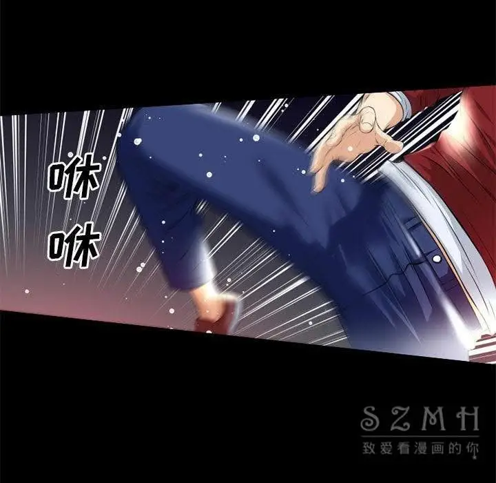 漫画《超乎想像》第39话第63张图