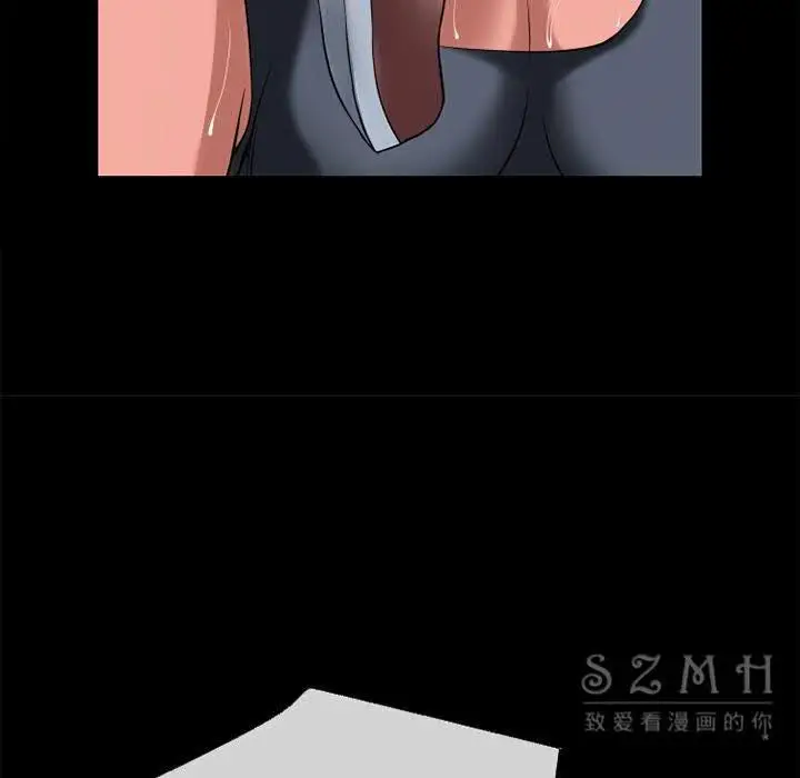 漫画《超乎想像》第39话第74张图