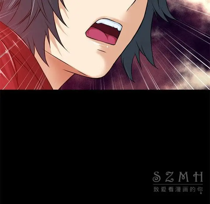 漫画《超乎想像》第39话第76张图