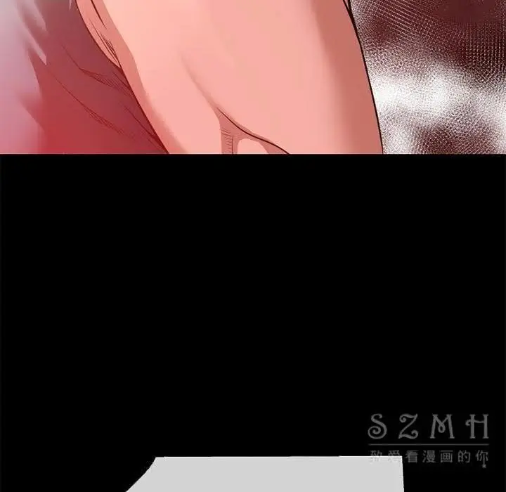 漫画《超乎想像》第39话第84张图