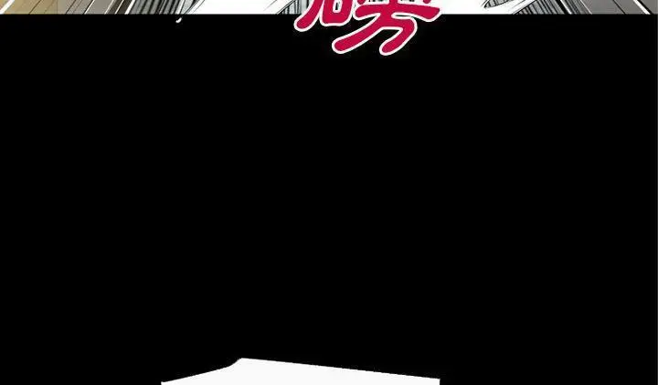 漫画《超乎想像》第52话第136张图