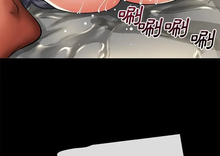 漫画《超乎想像》第55话第89张图