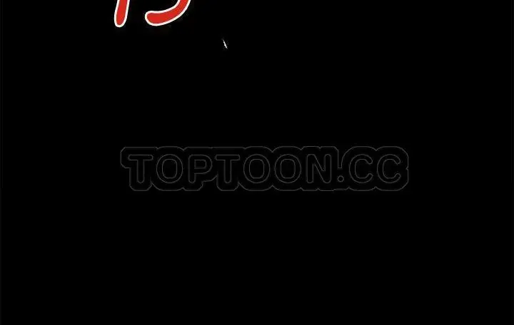 漫画《超乎想像》第59话第103张图