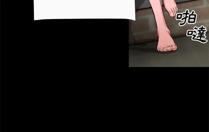 漫画《超乎想像》第59话第76张图