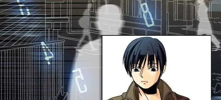 漫画《超能力者》第1话第10张图