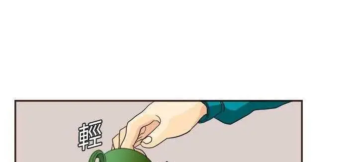 漫画《超能力者》第1话第124张图