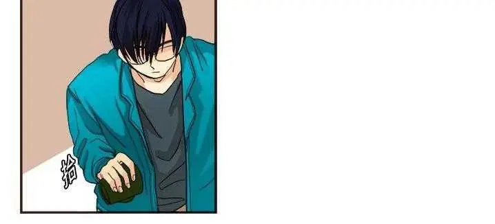 漫画《超能力者》第1话第133张图