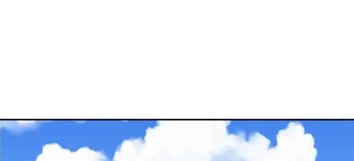 漫画《超能力者》第1话第142张图