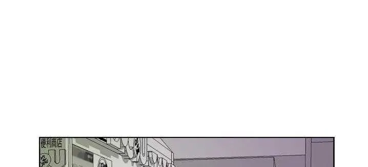漫画《超能力者》第1话第16张图
