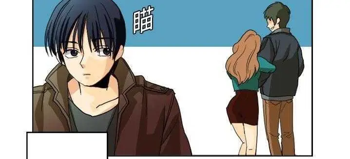 漫画《超能力者》第1话第19张图