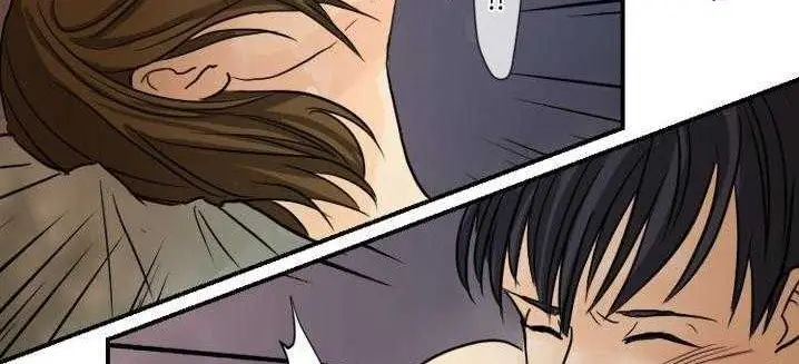 漫画《超能力者》第1话第79张图