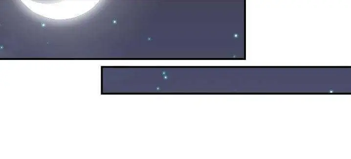 漫画《超能力者》第1话第82张图