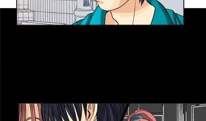 漫画《超能力者》第2话第10张图