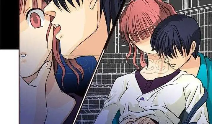 漫画《超能力者》第2话第11张图