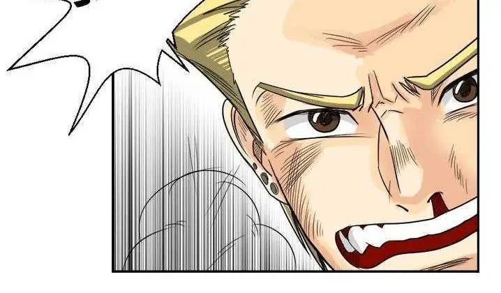 漫画《超能力者》第2话第117张图