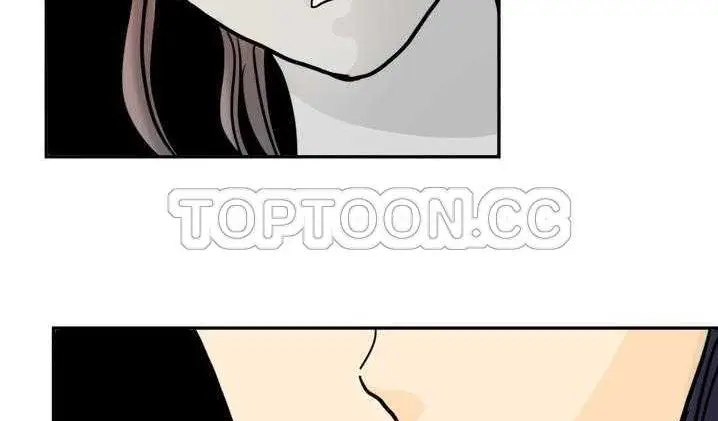 漫画《超能力者》第2话第18张图