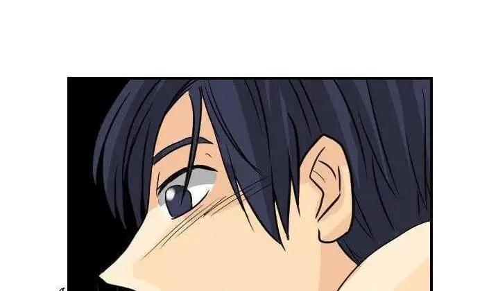 漫画《超能力者》第2话第68张图