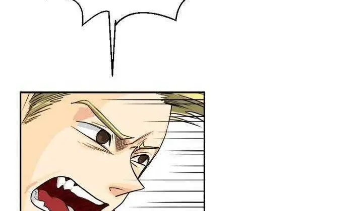 漫画《超能力者》第2话第96张图