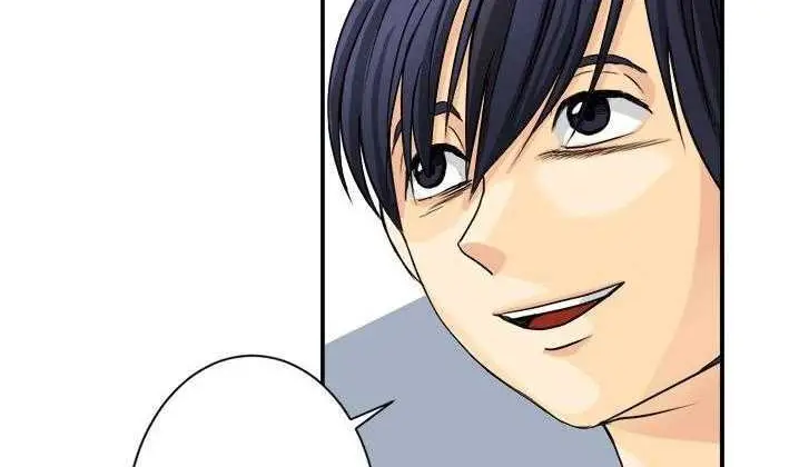漫画《超能力者》第2话第98张图
