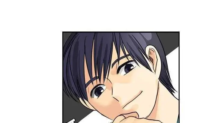 漫画《超能力者》第3话第104张图